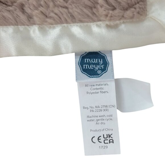 Mary Meyer Dog Lovey Plush Brown 13" Satin Trim & Back Soothing Security Puppy - Picture 9 of 10